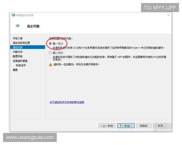 如何注册与登录AG恒峰官网账号详细步骤指南