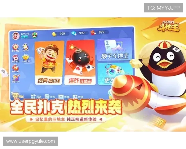 棋牌app官方下载安装方式全解析，轻松畅享热门棋牌游戏