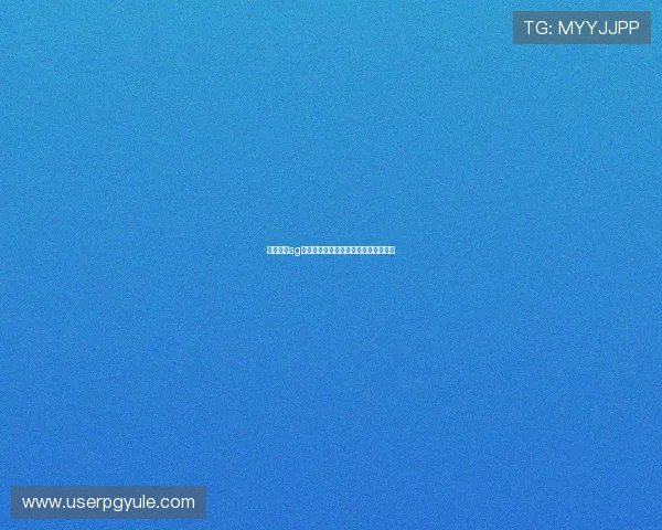 永乐国际ag旗舰厅最新彩金活动促销策略全面介绍 永乐国际ag旗舰厅最新彩金活动促销策略全面介绍