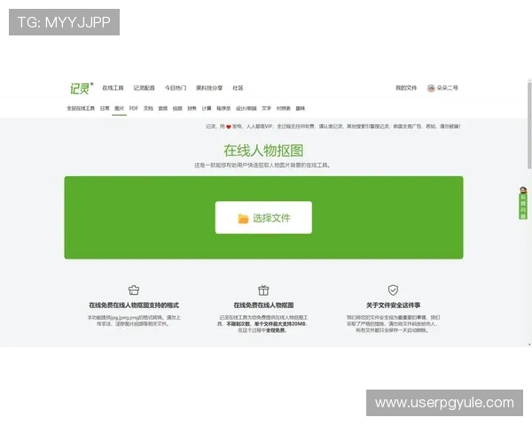 火爆ag视讯玩法的最新技巧与攻略，助你轻松赢得巨额奖金