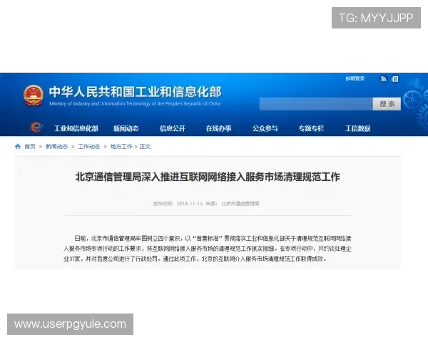 深入探索ag开户网中的VIP服务及其带来的独特体验