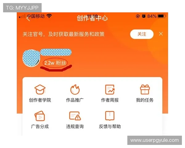 agapp版娱乐平台不断创新，打造最具人气和影响力的线上娱乐平台