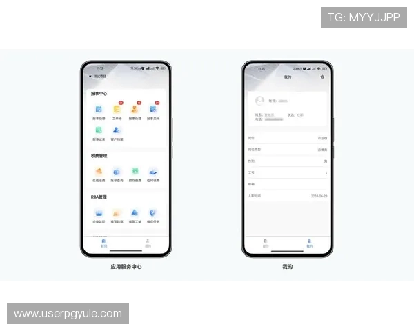 ag恒丰娱乐多平台兼容支持,支持PC端和移动端双重体验 ag恒丰娱乐多平台兼容支持,支持PC端和移动端双重体验
