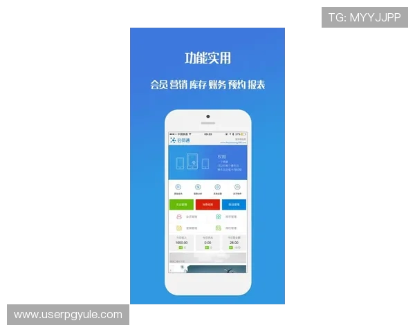 2024年AG贵宾厅会员登录入口全新优化,确保每位会员安全顺畅体验 2024年AG贵宾厅会员登录入口全新优化,确保每位会员安全顺畅体验