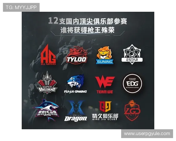 AG电子官方下载入口最新更新，帮助玩家快速获取官方正版游戏资源与技术支持