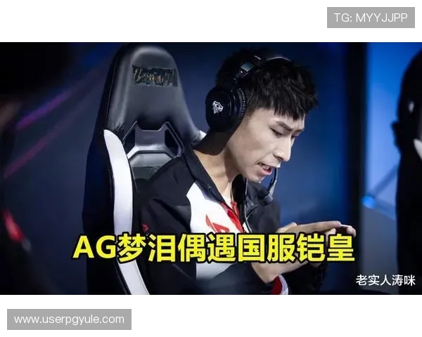 ag竟咪厅官网常见问题解答,快速解决您的使用中遇到的问题 ag竟咪厅官网常见问题解答,快速解决您的使用中遇到的问题