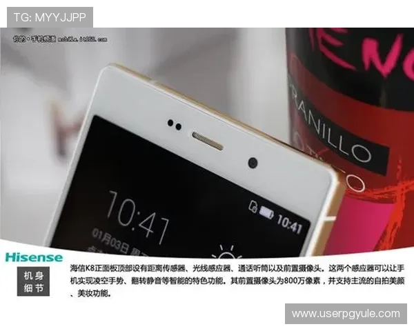 K8旗舰厅娱乐平台全面升级，带来更丰富的游戏体验和更高的安全保障