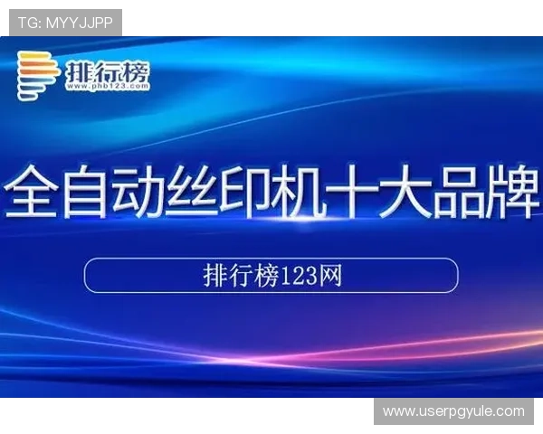 凯发娱乐集团网址官方登录入口,提供丰富多样的线上娱乐游戏选择 凯发娱乐集团网址官方登录入口,提供丰富多样的线上娱乐游戏选择