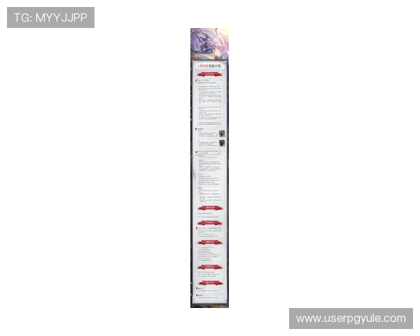 凯发旗舰厅官方地址官方入口更新，确保玩家第一时间访问最新版本