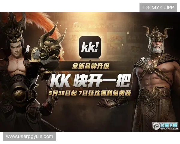 凯发游戏登陆免费下载,操作简单便捷,快速登录畅玩,体验最专业的游戏娱乐平台