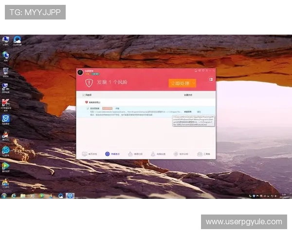 凯发集团app下载官方渠道下载，确保安全无病毒的游戏体验