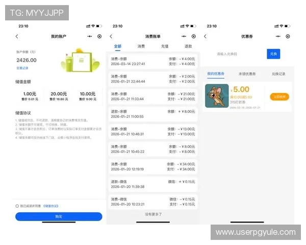 在DG视讯平台如何利用优惠券和积分提升游戏体验价值 在DG视讯平台如何利用优惠券和积分提升游戏体验价值