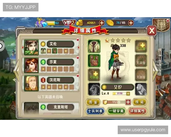 探索AG币游国际官网的丰富游戏资源，开启你的精彩娱乐新体验