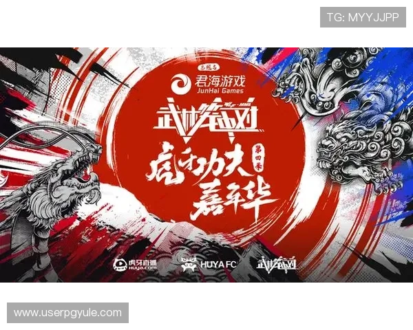 深入了解365真人游戏论坛提供的丰富游戏资源与社区交流平台提升你的游戏体验