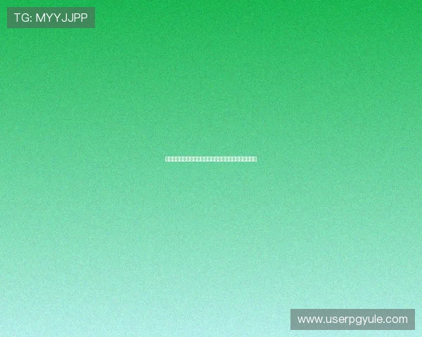 真人娱乐官网下载常见问题解答，解决新手玩家的所有疑虑