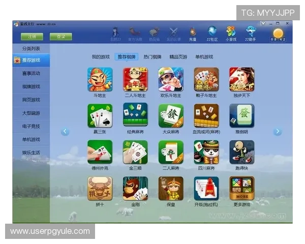 视讯游戏官网如何选择合适的游戏，助您赢取更多奖励与乐趣