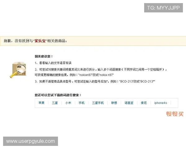 K8视讯网址最新入口推荐，安全稳定的在线观看体验指南