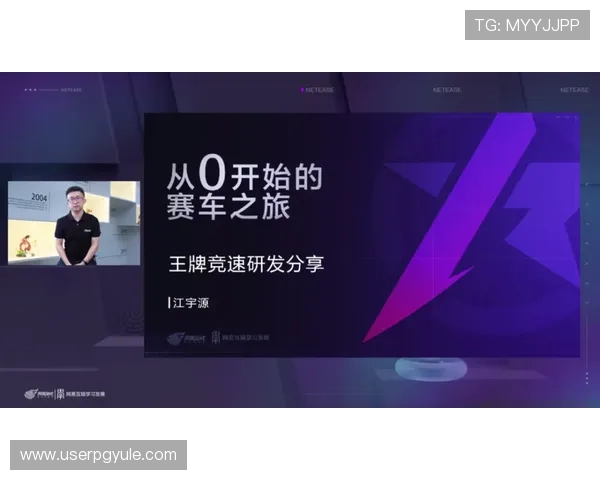 AG恒丰娱乐客服服务全攻略，解决玩家在游戏中遇到的各种问题与建议