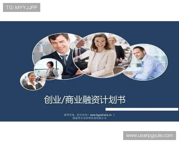 BG视讯APP官网安全保障措施详解，确保玩家个人信息与资金安全无忧