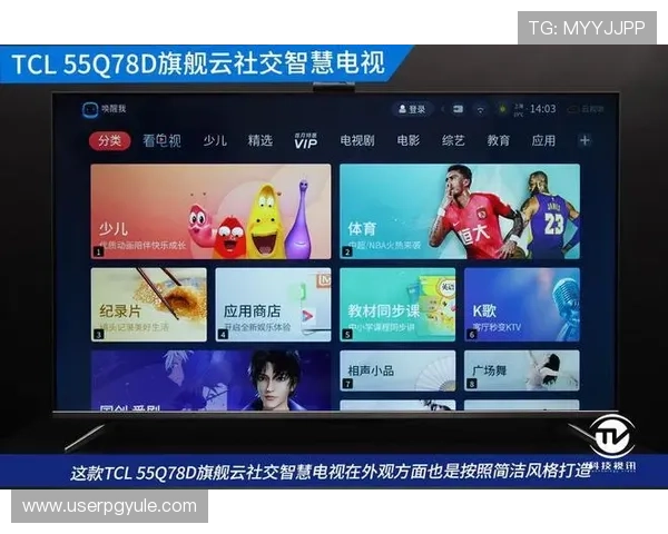 开云真人app安装遇到问题怎么办？详细解决方案与常见故障排查指南