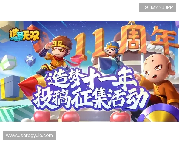 探索PG试玩真人国际版的最新优惠活动与福利礼包，提升你的游戏体验与获胜几率