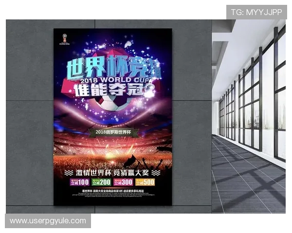 世界杯新西兰VS比利时比赛海报的创意设计流程与制作技巧分享 世界杯新西兰VS比利时比赛海报的创意设计流程与制作技巧分享